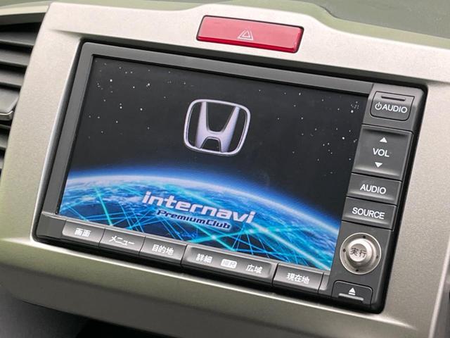 フリード G ハイウェイエディション 電動スライドドア 純正SDナビ バックカメラ 禁煙車 ETC HIDヘッドライト CD/DVD再生 オートライト キーレス 電動格納ミラー(4枚目)