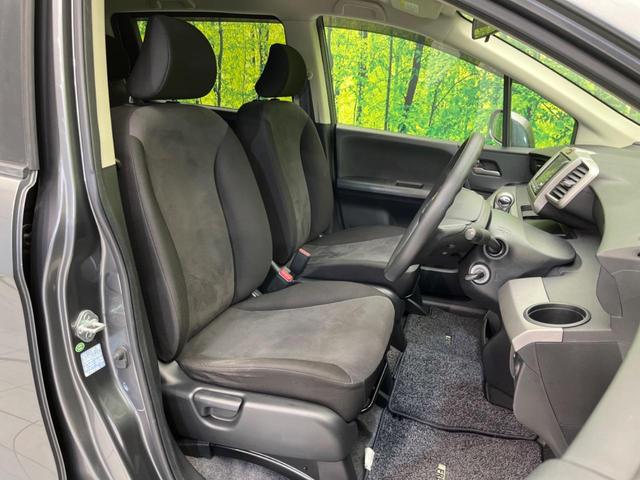 フリード G ハイウェイエディション 電動スライドドア 純正SDナビ バックカメラ 禁煙車 ETC HIDヘッドライト CD/DVD再生 オートライト キーレス 電動格納ミラー(8枚目)