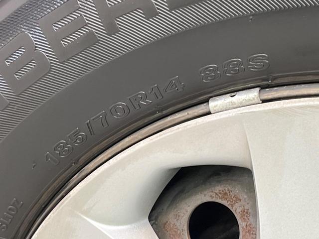 フリード G ハイウェイエディション 電動スライドドア 純正SDナビ バックカメラ 禁煙車 ETC HIDヘッドライト CD/DVD再生 オートライト キーレス 電動格納ミラー(25枚目)