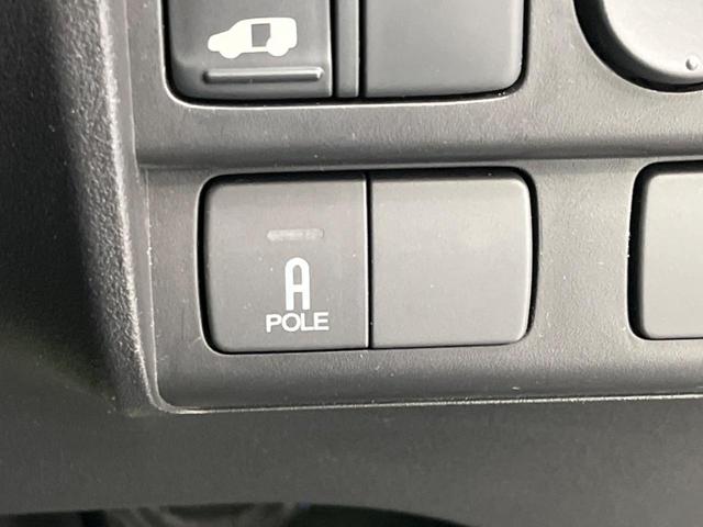 フリード G ハイウェイエディション 電動スライドドア 純正SDナビ バックカメラ 禁煙車 ETC HIDヘッドライト CD/DVD再生 オートライト キーレス 電動格納ミラー(41枚目)