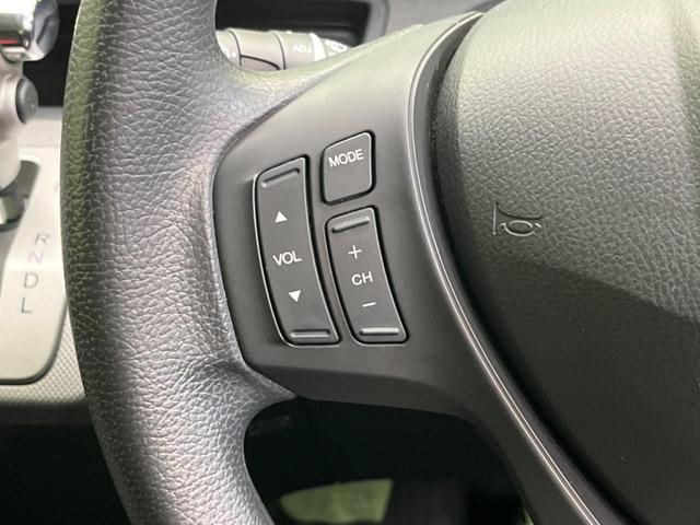 フリード G ハイウェイエディション 電動スライドドア 純正SDナビ バックカメラ 禁煙車 ETC HIDヘッドライト CD/DVD再生 オートライト キーレス 電動格納ミラー(45枚目)