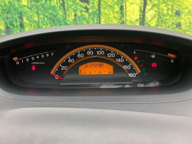 フリード G ハイウェイエディション 電動スライドドア 純正SDナビ バックカメラ 禁煙車 ETC HIDヘッドライト CD/DVD再生 オートライト キーレス 電動格納ミラー(46枚目)