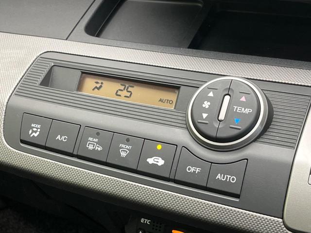 フリード G ハイウェイエディション 電動スライドドア 純正SDナビ バックカメラ 禁煙車 ETC HIDヘッドライト CD/DVD再生 オートライト キーレス 電動格納ミラー(51枚目)