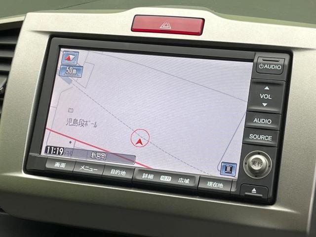 フリード G ハイウェイエディション 電動スライドドア 純正SDナビ バックカメラ 禁煙車 ETC HIDヘッドライト CD/DVD再生 オートライト キーレス 電動格納ミラー(52枚目)