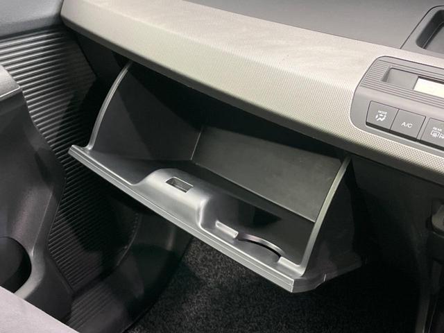 フリード G ハイウェイエディション 電動スライドドア 純正SDナビ バックカメラ 禁煙車 ETC HIDヘッドライト CD/DVD再生 オートライト キーレス 電動格納ミラー(53枚目)