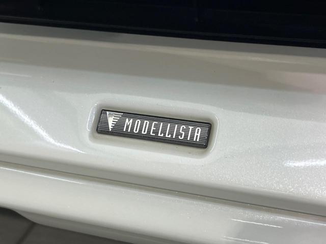 ＲＡＶ４ ハイブリッドＧ　モデリスタエアロ　衝突軽減装置　純正９インチディスプレイオーディオ　レーダークルーズコントロール　全周囲カメラ　ＥＴＣ　Ｂｌｕｅｔｏｏｔｈ　ドライブレコーダー　パワーバックドア　シートヒーター（3枚目）