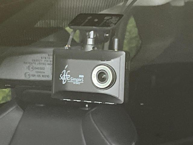 ＲＡＶ４ ハイブリッドＧ　モデリスタエアロ　衝突軽減装置　純正９インチディスプレイオーディオ　レーダークルーズコントロール　全周囲カメラ　ＥＴＣ　Ｂｌｕｅｔｏｏｔｈ　ドライブレコーダー　パワーバックドア　シートヒーター（22枚目）