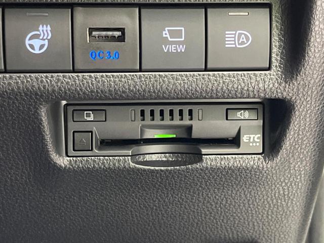 ＲＡＶ４ ハイブリッドＧ　モデリスタエアロ　衝突軽減装置　純正９インチディスプレイオーディオ　レーダークルーズコントロール　全周囲カメラ　ＥＴＣ　Ｂｌｕｅｔｏｏｔｈ　ドライブレコーダー　パワーバックドア　シートヒーター（23枚目）