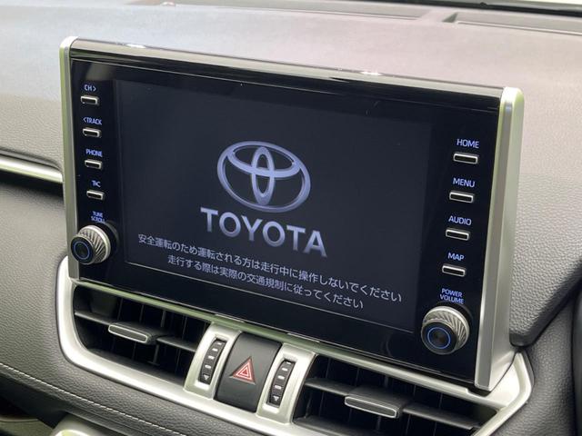 ＲＡＶ４ ハイブリッドＧ　モデリスタエアロ　衝突軽減装置　純正９インチディスプレイオーディオ　レーダークルーズコントロール　全周囲カメラ　ＥＴＣ　Ｂｌｕｅｔｏｏｔｈ　ドライブレコーダー　パワーバックドア　シートヒーター（24枚目）