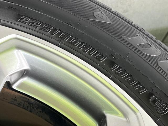 ＲＡＶ４ ハイブリッドＧ　モデリスタエアロ　衝突軽減装置　純正９インチディスプレイオーディオ　レーダークルーズコントロール　全周囲カメラ　ＥＴＣ　Ｂｌｕｅｔｏｏｔｈ　ドライブレコーダー　パワーバックドア　シートヒーター（29枚目）