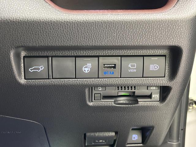 ＲＡＶ４ ハイブリッドＧ　モデリスタエアロ　衝突軽減装置　純正９インチディスプレイオーディオ　レーダークルーズコントロール　全周囲カメラ　ＥＴＣ　Ｂｌｕｅｔｏｏｔｈ　ドライブレコーダー　パワーバックドア　シートヒーター（51枚目）