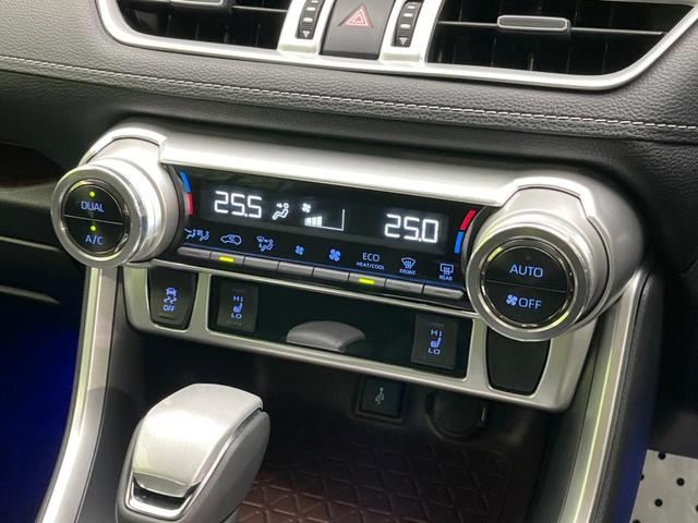 ＲＡＶ４ ハイブリッドＧ　モデリスタエアロ　衝突軽減装置　純正９インチディスプレイオーディオ　レーダークルーズコントロール　全周囲カメラ　ＥＴＣ　Ｂｌｕｅｔｏｏｔｈ　ドライブレコーダー　パワーバックドア　シートヒーター（56枚目）