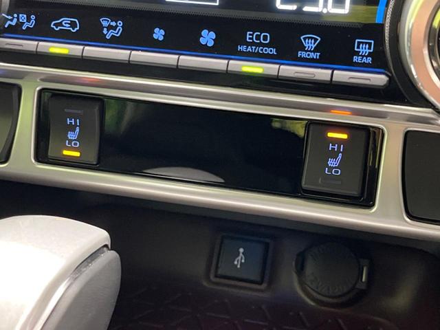 ＲＡＶ４ ハイブリッドＧ　モデリスタエアロ　衝突軽減装置　純正９インチディスプレイオーディオ　レーダークルーズコントロール　全周囲カメラ　ＥＴＣ　Ｂｌｕｅｔｏｏｔｈ　ドライブレコーダー　パワーバックドア　シートヒーター（57枚目）