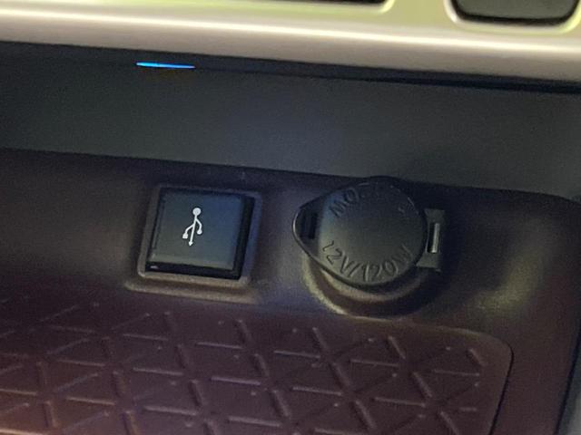 ＲＡＶ４ ハイブリッドＧ　モデリスタエアロ　衝突軽減装置　純正９インチディスプレイオーディオ　レーダークルーズコントロール　全周囲カメラ　ＥＴＣ　Ｂｌｕｅｔｏｏｔｈ　ドライブレコーダー　パワーバックドア　シートヒーター（59枚目）