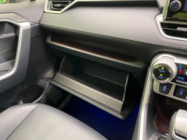 ＲＡＶ４ ハイブリッドＧ　モデリスタエアロ　衝突軽減装置　純正９インチディスプレイオーディオ　レーダークルーズコントロール　全周囲カメラ　ＥＴＣ　Ｂｌｕｅｔｏｏｔｈ　ドライブレコーダー　パワーバックドア　シートヒーター（65枚目）