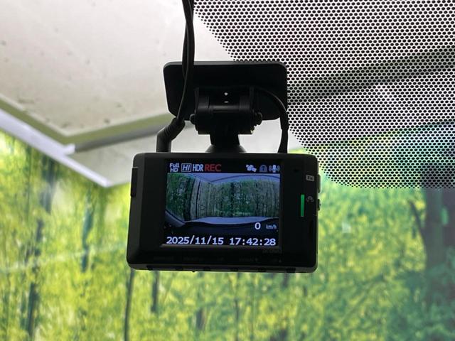 ＲＡＶ４ ハイブリッドＧ　モデリスタエアロ　衝突軽減装置　純正９インチディスプレイオーディオ　レーダークルーズコントロール　全周囲カメラ　ＥＴＣ　Ｂｌｕｅｔｏｏｔｈ　ドライブレコーダー　パワーバックドア　シートヒーター（66枚目）