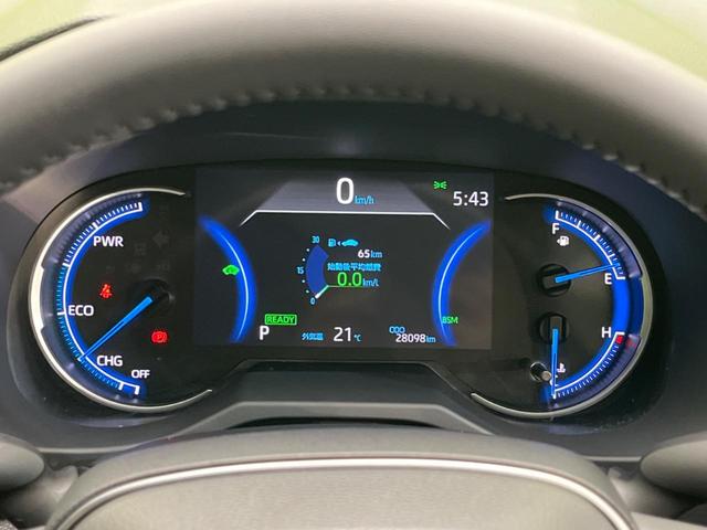 ＲＡＶ４ ハイブリッドＧ　モデリスタエアロ　衝突軽減装置　純正９インチディスプレイオーディオ　レーダークルーズコントロール　全周囲カメラ　ＥＴＣ　Ｂｌｕｅｔｏｏｔｈ　ドライブレコーダー　パワーバックドア　シートヒーター（67枚目）