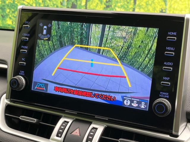 ＲＡＶ４ ハイブリッドＧ　モデリスタエアロ　衝突軽減装置　純正９インチディスプレイオーディオ　レーダークルーズコントロール　全周囲カメラ　ＥＴＣ　Ｂｌｕｅｔｏｏｔｈ　ドライブレコーダー　パワーバックドア　シートヒーター（69枚目）