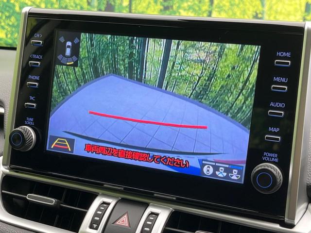 ＲＡＶ４ ハイブリッドＧ　モデリスタエアロ　衝突軽減装置　純正９インチディスプレイオーディオ　レーダークルーズコントロール　全周囲カメラ　ＥＴＣ　Ｂｌｕｅｔｏｏｔｈ　ドライブレコーダー　パワーバックドア　シートヒーター（71枚目）