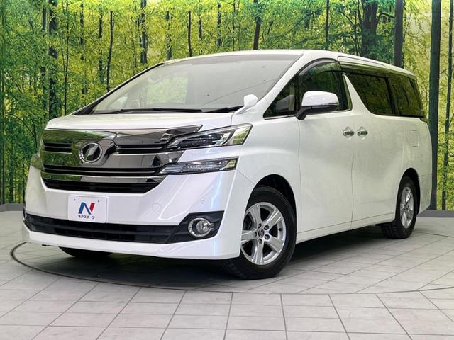 ヴェルファイア ２．５Ｘ　電動スライドドア　禁煙車　ドラレコ　スマートキー　ＬＥＤヘッド　ビルトインＥＴＣ　純正１６インチアルミ　オートライト　デュアルエアコン　リアエアコン　Ｂｌｕｅｔｏｏｔｈ　ＣＤ　ＤＶＤ再生　フルセグ（22枚目）