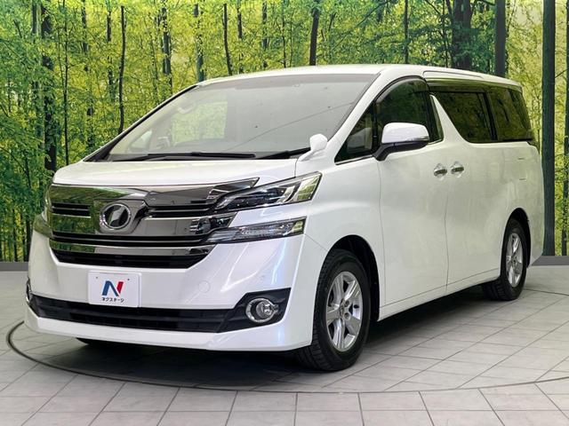 ヴェルファイア ２．５Ｘ　電動スライドドア　禁煙車　ドラレコ　スマートキー　ＬＥＤヘッド　ビルトインＥＴＣ　純正１６インチアルミ　オートライト　デュアルエアコン　リアエアコン　Ｂｌｕｅｔｏｏｔｈ　ＣＤ　ＤＶＤ再生　フルセグ（27枚目）
