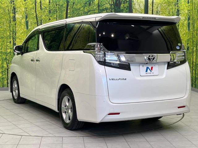 ヴェルファイア ２．５Ｘ　電動スライドドア　禁煙車　ドラレコ　スマートキー　ＬＥＤヘッド　ビルトインＥＴＣ　純正１６インチアルミ　オートライト　デュアルエアコン　リアエアコン　Ｂｌｕｅｔｏｏｔｈ　ＣＤ　ＤＶＤ再生　フルセグ（29枚目）
