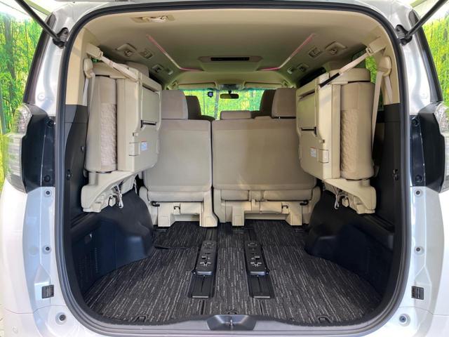 ヴェルファイア ２．５Ｘ　電動スライドドア　禁煙車　ドラレコ　スマートキー　ＬＥＤヘッド　ビルトインＥＴＣ　純正１６インチアルミ　オートライト　デュアルエアコン　リアエアコン　Ｂｌｕｅｔｏｏｔｈ　ＣＤ　ＤＶＤ再生　フルセグ（30枚目）