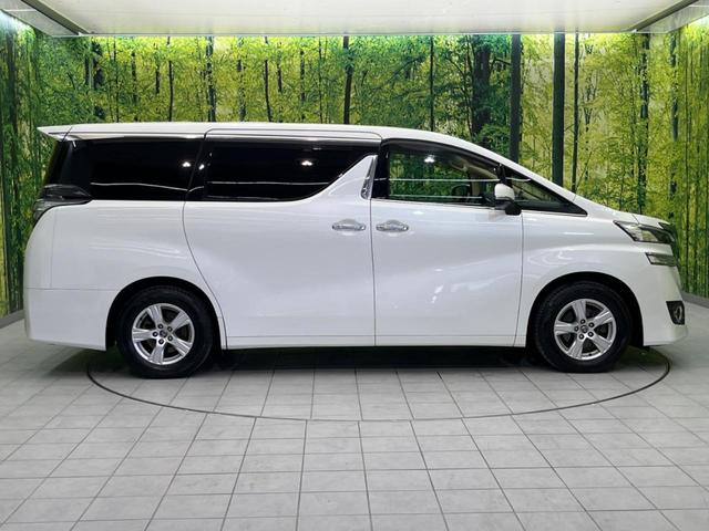 ヴェルファイア ２．５Ｘ　電動スライドドア　禁煙車　ドラレコ　スマートキー　ＬＥＤヘッド　ビルトインＥＴＣ　純正１６インチアルミ　オートライト　デュアルエアコン　リアエアコン　Ｂｌｕｅｔｏｏｔｈ　ＣＤ　ＤＶＤ再生　フルセグ（37枚目）