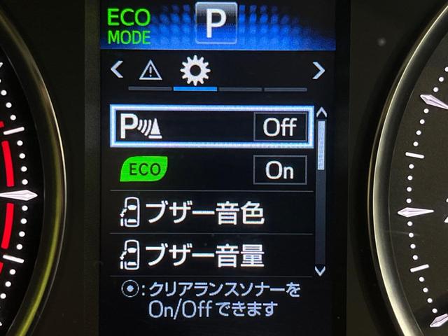 ヴェルファイア ２．５Ｘ　電動スライドドア　禁煙車　ドラレコ　スマートキー　ＬＥＤヘッド　ビルトインＥＴＣ　純正１６インチアルミ　オートライト　デュアルエアコン　リアエアコン　Ｂｌｕｅｔｏｏｔｈ　ＣＤ　ＤＶＤ再生　フルセグ（40枚目）