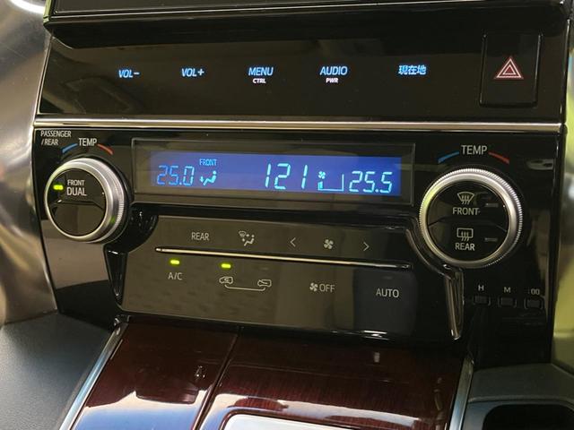 ヴェルファイア ２．５Ｘ　電動スライドドア　禁煙車　ドラレコ　スマートキー　ＬＥＤヘッド　ビルトインＥＴＣ　純正１６インチアルミ　オートライト　デュアルエアコン　リアエアコン　Ｂｌｕｅｔｏｏｔｈ　ＣＤ　ＤＶＤ再生　フルセグ（47枚目）