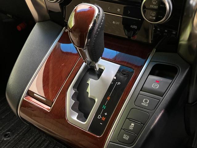 ヴェルファイア ２．５Ｘ　電動スライドドア　禁煙車　ドラレコ　スマートキー　ＬＥＤヘッド　ビルトインＥＴＣ　純正１６インチアルミ　オートライト　デュアルエアコン　リアエアコン　Ｂｌｕｅｔｏｏｔｈ　ＣＤ　ＤＶＤ再生　フルセグ（49枚目）