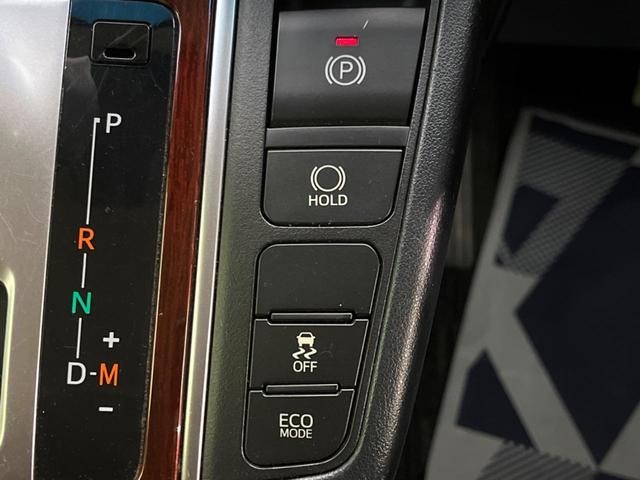 ヴェルファイア ２．５Ｘ　電動スライドドア　禁煙車　ドラレコ　スマートキー　ＬＥＤヘッド　ビルトインＥＴＣ　純正１６インチアルミ　オートライト　デュアルエアコン　リアエアコン　Ｂｌｕｅｔｏｏｔｈ　ＣＤ　ＤＶＤ再生　フルセグ（50枚目）