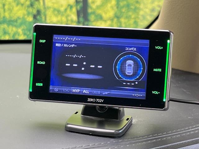 ヴェルファイア ２．５Ｘ　電動スライドドア　禁煙車　ドラレコ　スマートキー　ＬＥＤヘッド　ビルトインＥＴＣ　純正１６インチアルミ　オートライト　デュアルエアコン　リアエアコン　Ｂｌｕｅｔｏｏｔｈ　ＣＤ　ＤＶＤ再生　フルセグ（52枚目）