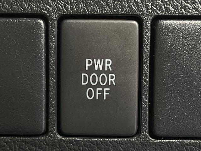 ヴェルファイア ２．５Ｘ　電動スライドドア　禁煙車　ドラレコ　スマートキー　ＬＥＤヘッド　ビルトインＥＴＣ　純正１６インチアルミ　オートライト　デュアルエアコン　リアエアコン　Ｂｌｕｅｔｏｏｔｈ　ＣＤ　ＤＶＤ再生　フルセグ（53枚目）