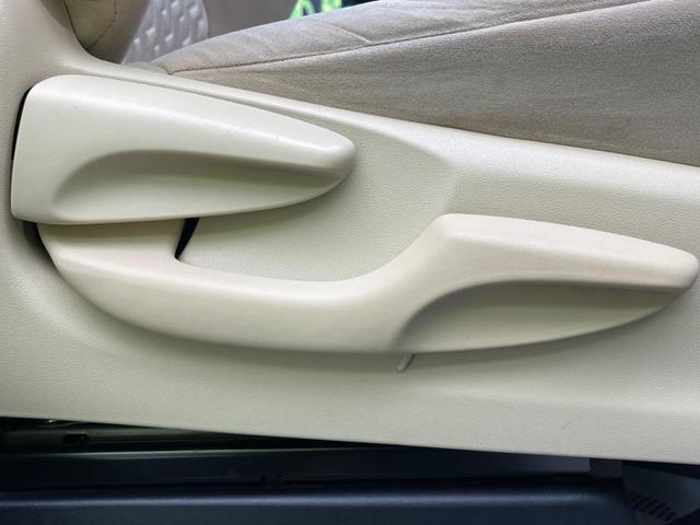 ヴェルファイア ２．５Ｘ　電動スライドドア　禁煙車　ドラレコ　スマートキー　ＬＥＤヘッド　ビルトインＥＴＣ　純正１６インチアルミ　オートライト　デュアルエアコン　リアエアコン　Ｂｌｕｅｔｏｏｔｈ　ＣＤ　ＤＶＤ再生　フルセグ（56枚目）