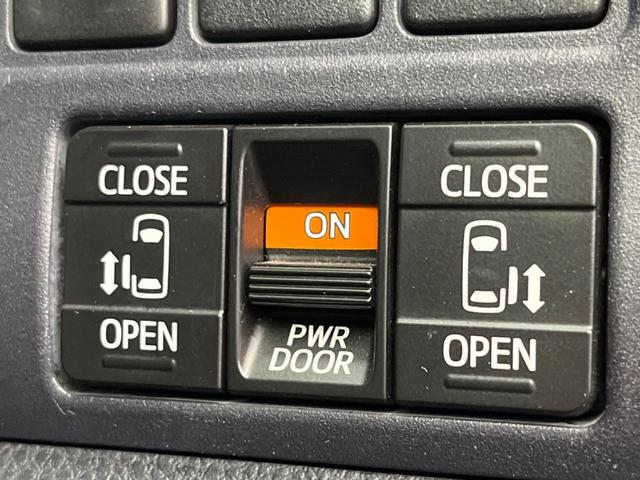 ヴォクシー ＺＳ　両側電動スライドドア　純正９インチナビ　バックカメラ　後席モニター　ドラレコ　ＥＴＣ　禁煙車　ＬＥＤヘッド　Ｂｌｕｅｔｏｏｔｈ再生　スマートキー　オートエアコン　オートライト　ＣＤ／ＤＶＤ再生（3枚目）