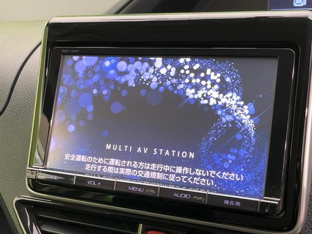 ヴォクシー ＺＳ　両側電動スライドドア　純正９インチナビ　バックカメラ　後席モニター　ドラレコ　ＥＴＣ　禁煙車　ＬＥＤヘッド　Ｂｌｕｅｔｏｏｔｈ再生　スマートキー　オートエアコン　オートライト　ＣＤ／ＤＶＤ再生（4枚目）