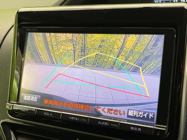 ヴォクシー ＺＳ　両側電動スライドドア　純正９インチナビ　バックカメラ　後席モニター　ドラレコ　ＥＴＣ　禁煙車　ＬＥＤヘッド　Ｂｌｕｅｔｏｏｔｈ再生　スマートキー　オートエアコン　オートライト　ＣＤ／ＤＶＤ再生（5枚目）