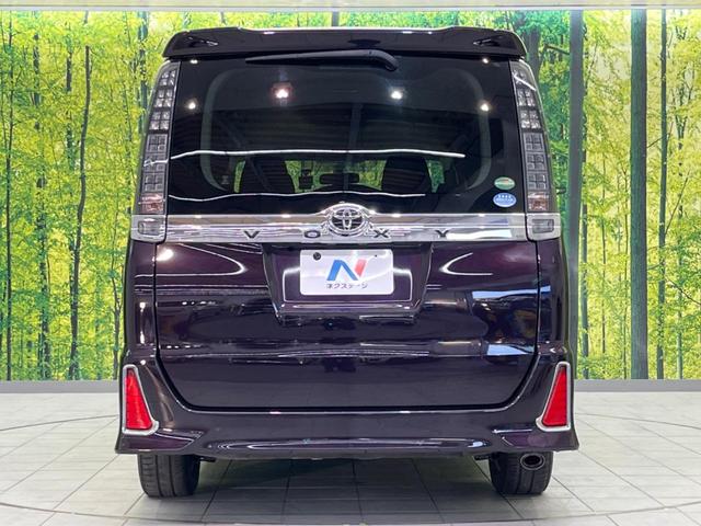 ヴォクシー ＺＳ　両側電動スライドドア　純正９インチナビ　バックカメラ　後席モニター　ドラレコ　ＥＴＣ　禁煙車　ＬＥＤヘッド　Ｂｌｕｅｔｏｏｔｈ再生　スマートキー　オートエアコン　オートライト　ＣＤ／ＤＶＤ再生（15枚目）