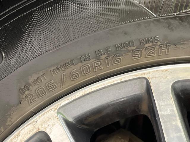 ヴォクシー ＺＳ　両側電動スライドドア　純正９インチナビ　バックカメラ　後席モニター　ドラレコ　ＥＴＣ　禁煙車　ＬＥＤヘッド　Ｂｌｕｅｔｏｏｔｈ再生　スマートキー　オートエアコン　オートライト　ＣＤ／ＤＶＤ再生（23枚目）