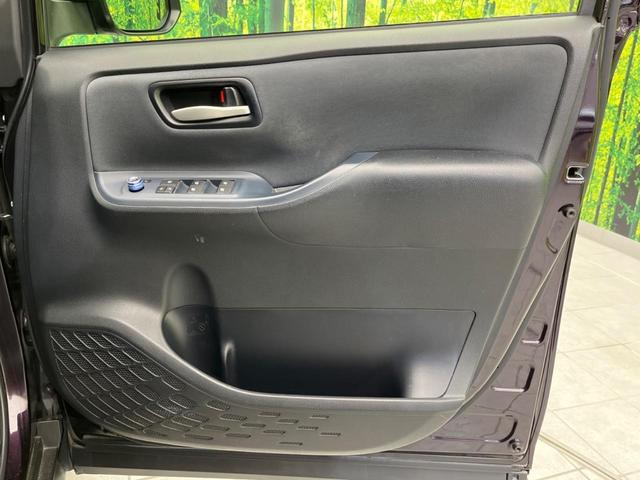 ヴォクシー ＺＳ　両側電動スライドドア　純正９インチナビ　バックカメラ　後席モニター　ドラレコ　ＥＴＣ　禁煙車　ＬＥＤヘッド　Ｂｌｕｅｔｏｏｔｈ再生　スマートキー　オートエアコン　オートライト　ＣＤ／ＤＶＤ再生（34枚目）