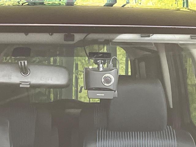 ヴォクシー ＺＳ　両側電動スライドドア　純正９インチナビ　バックカメラ　後席モニター　ドラレコ　ＥＴＣ　禁煙車　ＬＥＤヘッド　Ｂｌｕｅｔｏｏｔｈ再生　スマートキー　オートエアコン　オートライト　ＣＤ／ＤＶＤ再生（39枚目）