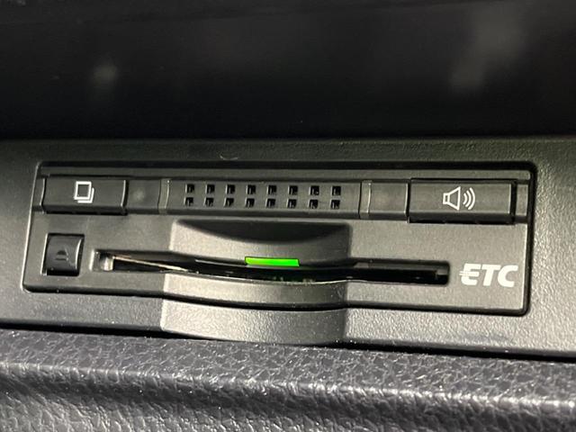 ヴォクシー ＺＳ　両側電動スライドドア　純正９インチナビ　バックカメラ　後席モニター　ドラレコ　ＥＴＣ　禁煙車　ＬＥＤヘッド　Ｂｌｕｅｔｏｏｔｈ再生　スマートキー　オートエアコン　オートライト　ＣＤ／ＤＶＤ再生（41枚目）