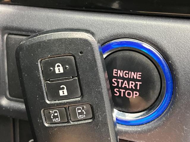 ヴォクシー ＺＳ　両側電動スライドドア　純正９インチナビ　バックカメラ　後席モニター　ドラレコ　ＥＴＣ　禁煙車　ＬＥＤヘッド　Ｂｌｕｅｔｏｏｔｈ再生　スマートキー　オートエアコン　オートライト　ＣＤ／ＤＶＤ再生（42枚目）