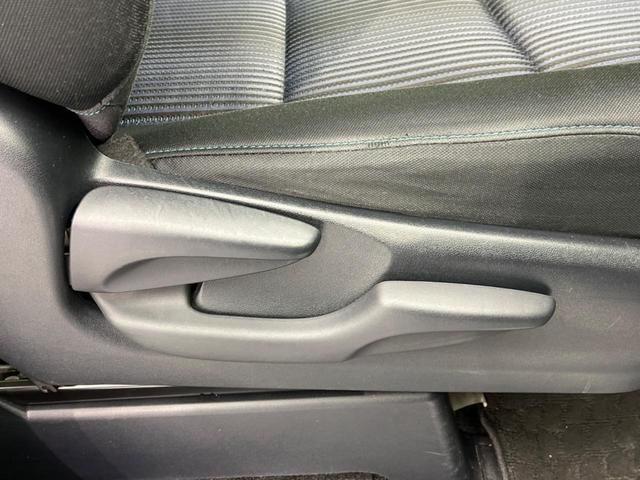 ヴォクシー ＺＳ　両側電動スライドドア　純正９インチナビ　バックカメラ　後席モニター　ドラレコ　ＥＴＣ　禁煙車　ＬＥＤヘッド　Ｂｌｕｅｔｏｏｔｈ再生　スマートキー　オートエアコン　オートライト　ＣＤ／ＤＶＤ再生（43枚目）