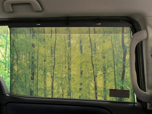 ヴォクシー ＺＳ　両側電動スライドドア　純正９インチナビ　バックカメラ　後席モニター　ドラレコ　ＥＴＣ　禁煙車　ＬＥＤヘッド　Ｂｌｕｅｔｏｏｔｈ再生　スマートキー　オートエアコン　オートライト　ＣＤ／ＤＶＤ再生（45枚目）