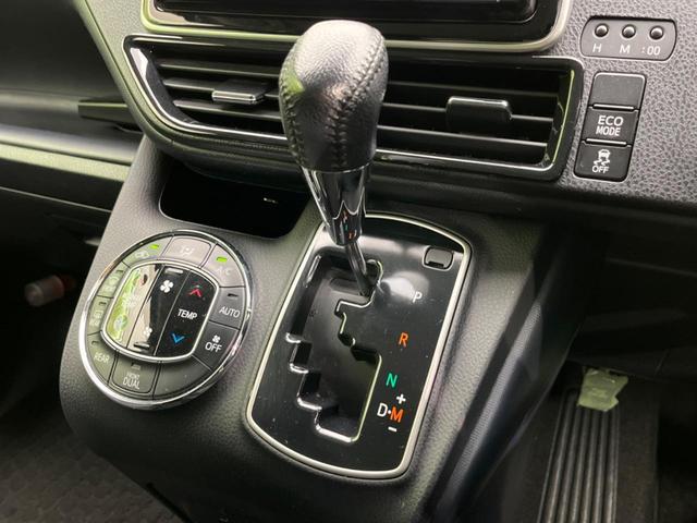 ヴォクシー ＺＳ　両側電動スライドドア　純正９インチナビ　バックカメラ　後席モニター　ドラレコ　ＥＴＣ　禁煙車　ＬＥＤヘッド　Ｂｌｕｅｔｏｏｔｈ再生　スマートキー　オートエアコン　オートライト　ＣＤ／ＤＶＤ再生（50枚目）