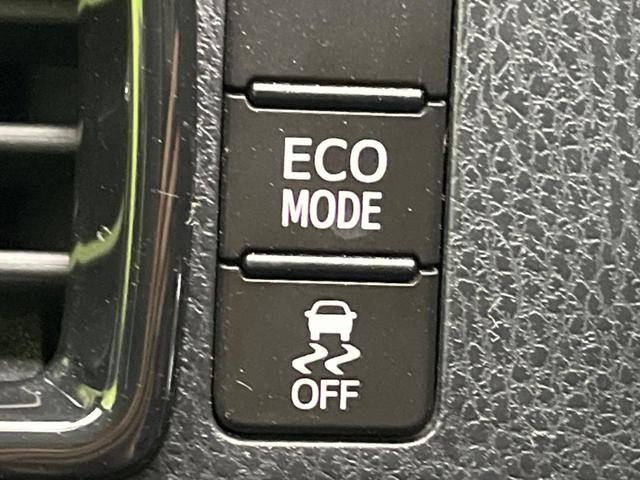 ヴォクシー ＺＳ　両側電動スライドドア　純正９インチナビ　バックカメラ　後席モニター　ドラレコ　ＥＴＣ　禁煙車　ＬＥＤヘッド　Ｂｌｕｅｔｏｏｔｈ再生　スマートキー　オートエアコン　オートライト　ＣＤ／ＤＶＤ再生（51枚目）