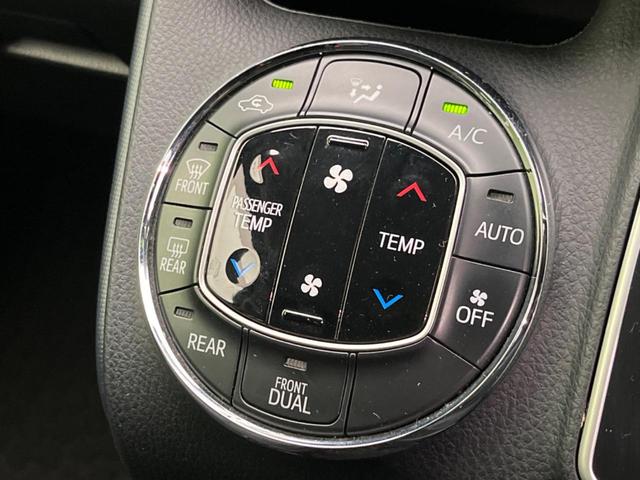 ヴォクシー ＺＳ　両側電動スライドドア　純正９インチナビ　バックカメラ　後席モニター　ドラレコ　ＥＴＣ　禁煙車　ＬＥＤヘッド　Ｂｌｕｅｔｏｏｔｈ再生　スマートキー　オートエアコン　オートライト　ＣＤ／ＤＶＤ再生（52枚目）
