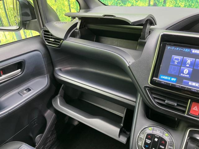 ヴォクシー ＺＳ　両側電動スライドドア　純正９インチナビ　バックカメラ　後席モニター　ドラレコ　ＥＴＣ　禁煙車　ＬＥＤヘッド　Ｂｌｕｅｔｏｏｔｈ再生　スマートキー　オートエアコン　オートライト　ＣＤ／ＤＶＤ再生（57枚目）